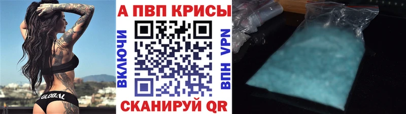 Виды наркоты Удачный Alpha-PVP МЕФ Канабис КОКАИН
