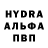 ЭКСТАЗИ круглые Alexander Asadullah