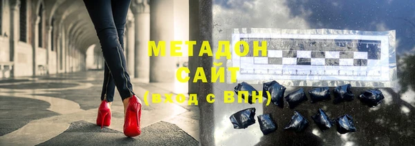 меф Алзамай