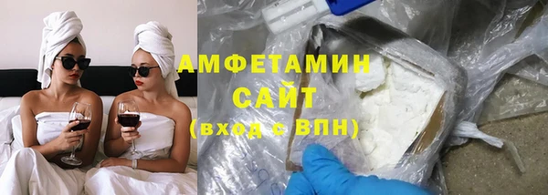 меф Алзамай
