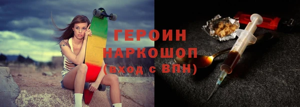 меф Алзамай