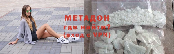 меф Алзамай