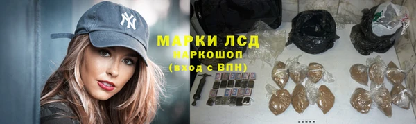 метадон Алексин