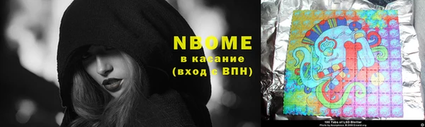 скорость Алексеевка