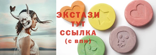 скорость Алексеевка
