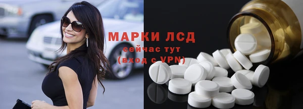 метадон Алексин