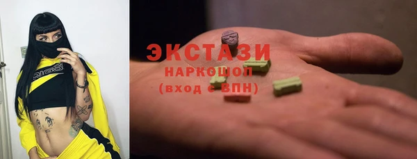 скорость Алексеевка