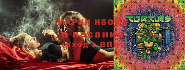 герыч Надым