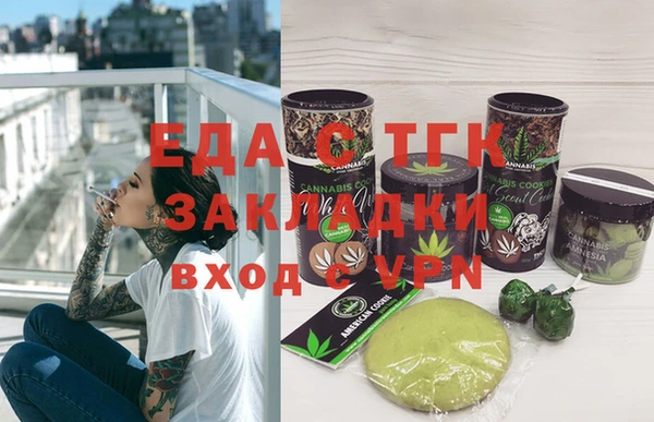 метадон Алексин