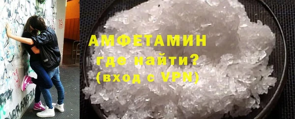 скорость Алексеевка