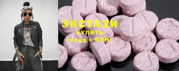 меф Алзамай