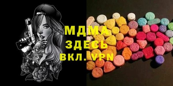 метадон Алексин
